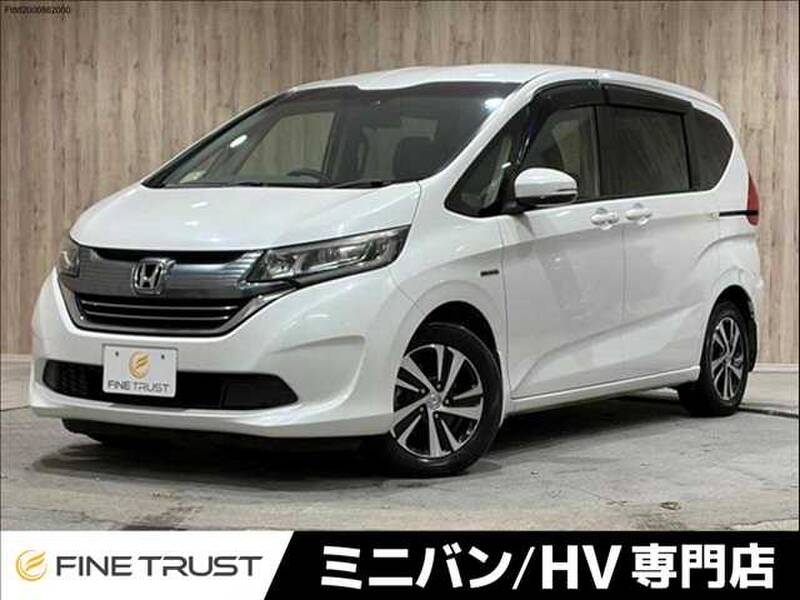 HONDA FREED HYBIRD