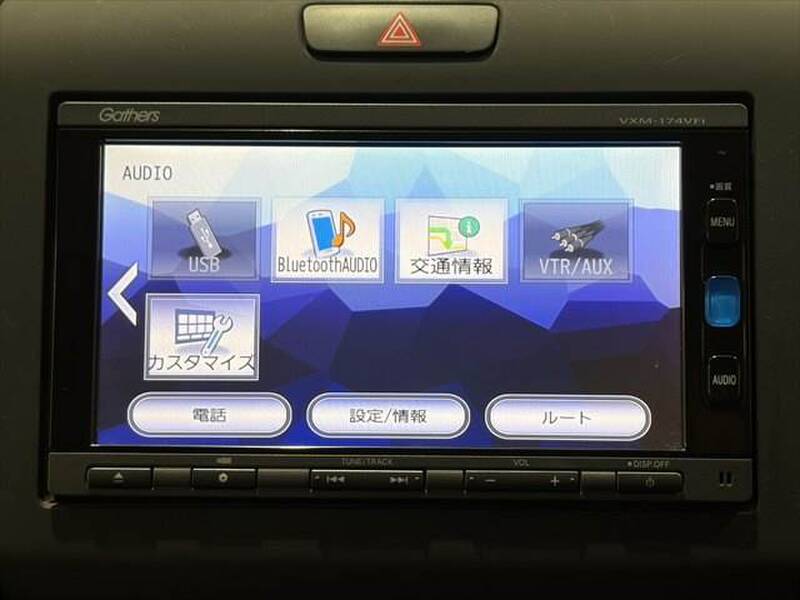 HONDA FREED HYBIRD