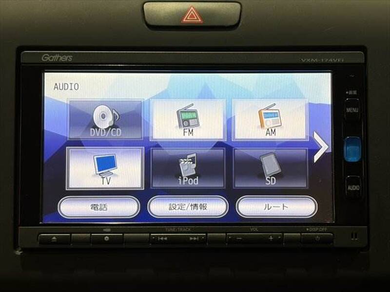 HONDA FREED HYBIRD