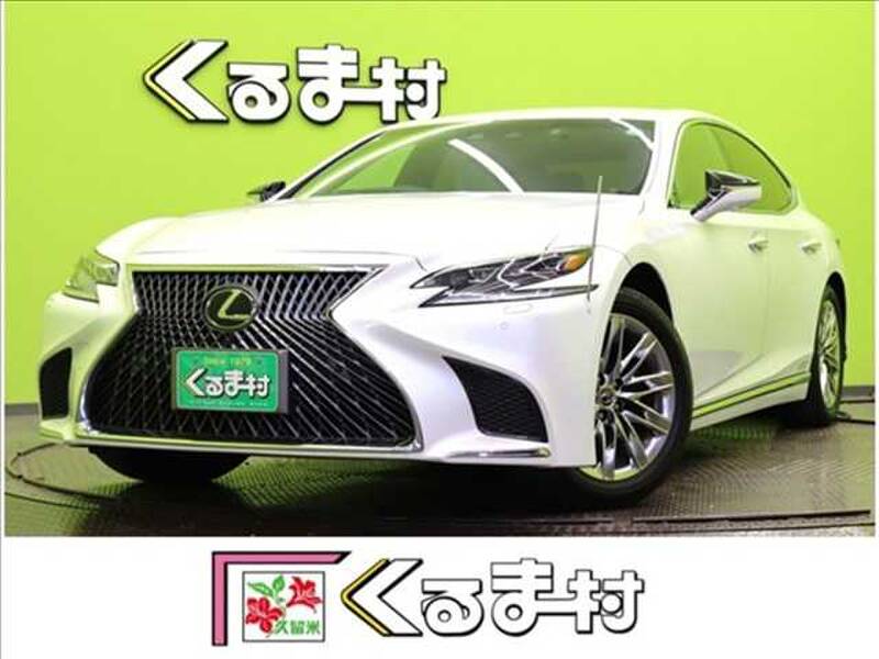 LEXUS LS
