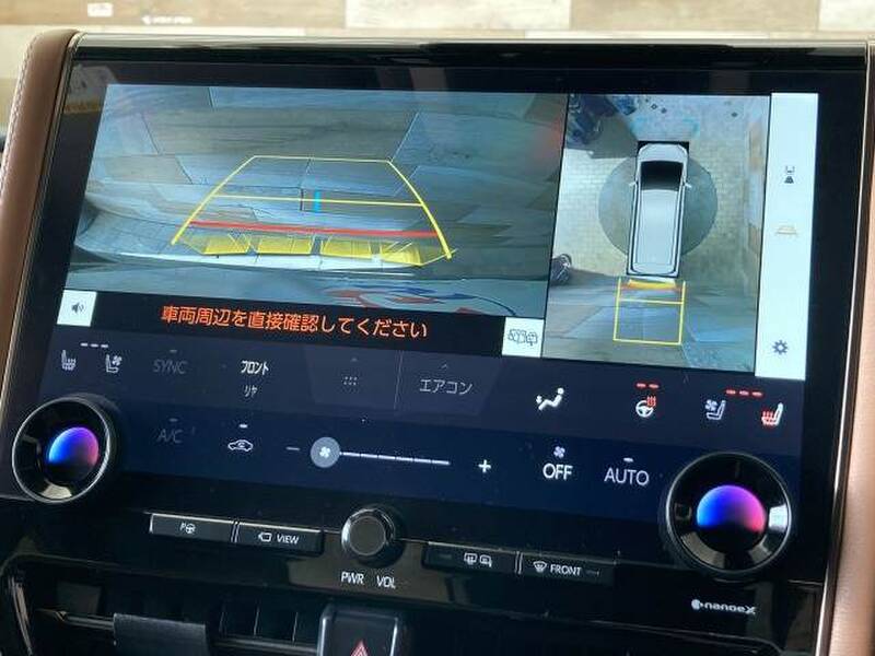 TOYOTA VELLFIRE HYBRID