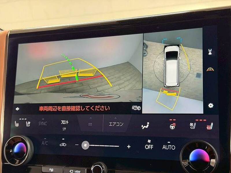 TOYOTA VELLFIRE HYBRID