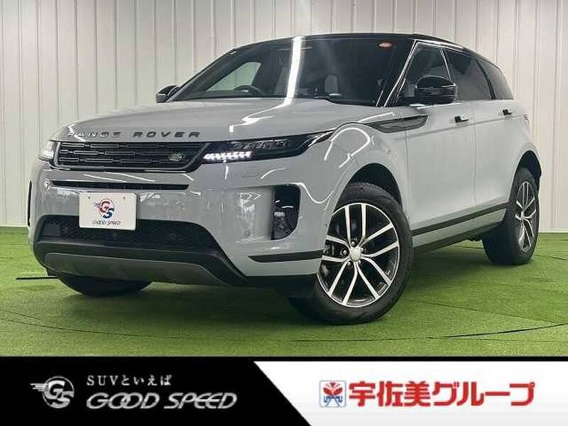LAND ROVER 0