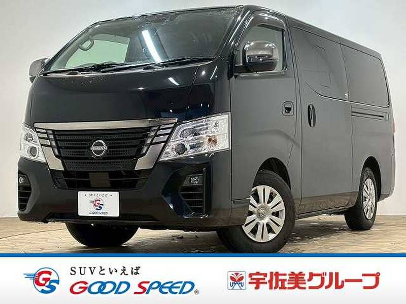 NISSAN CARAVAN (URVAN)