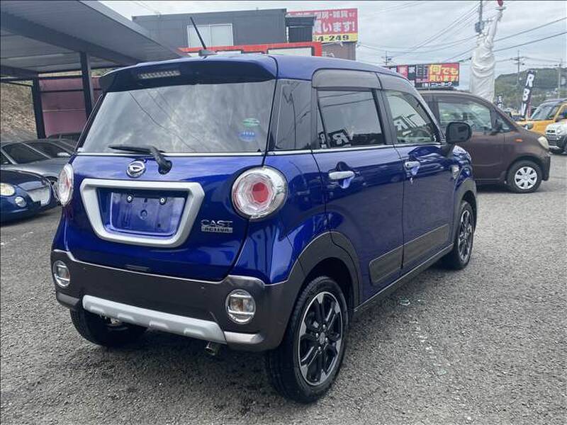 DAIHATSU CAST