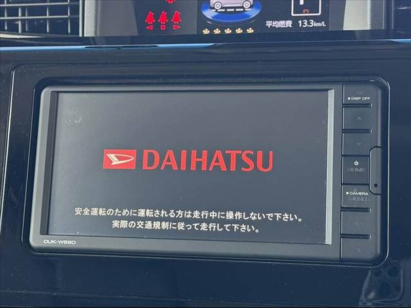 DAIHATSU THOR