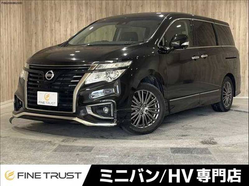 NISSAN ELGRAND