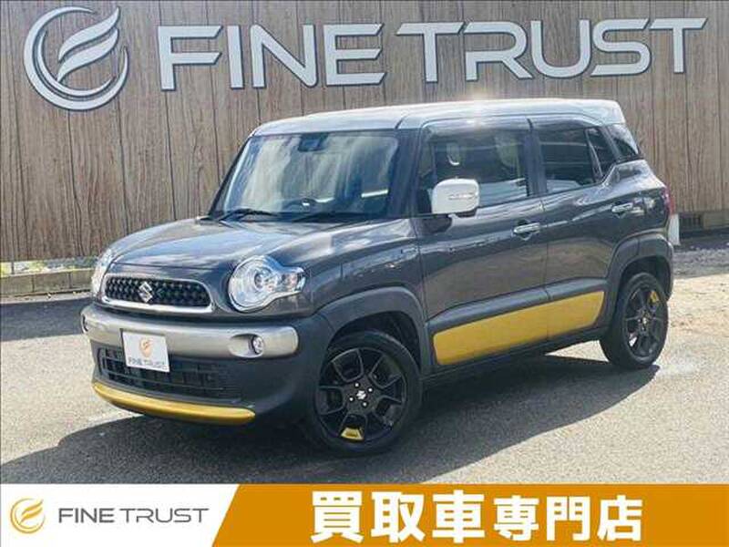 SUZUKI XBEE