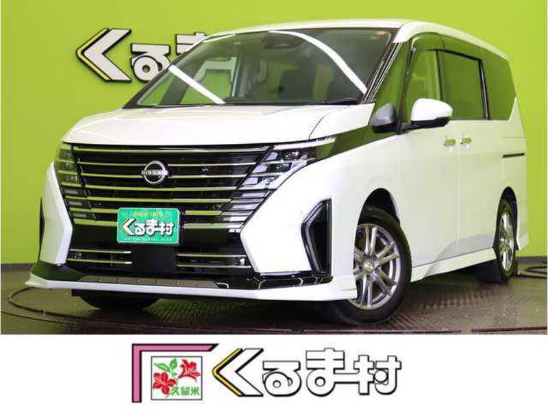 NISSAN SERENA