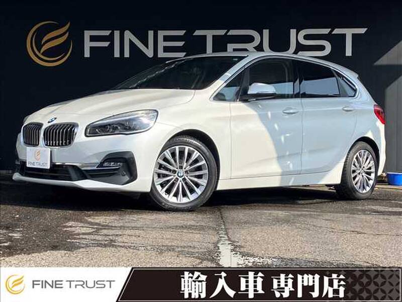 BMW 2 SERIES
