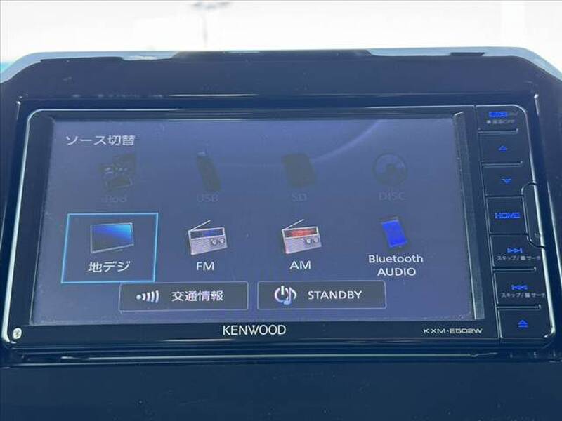 SUZUKI XBEE