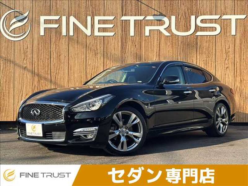 NISSAN FUGA