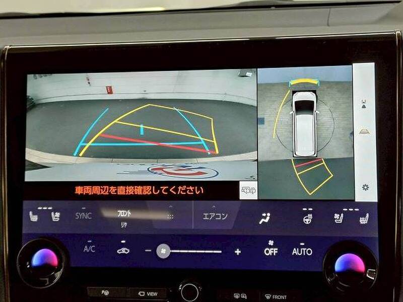 TOYOTA VELLFIRE HYBRID