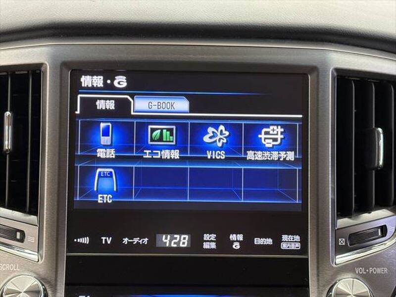 TOYOTA CROWN ROYAL
