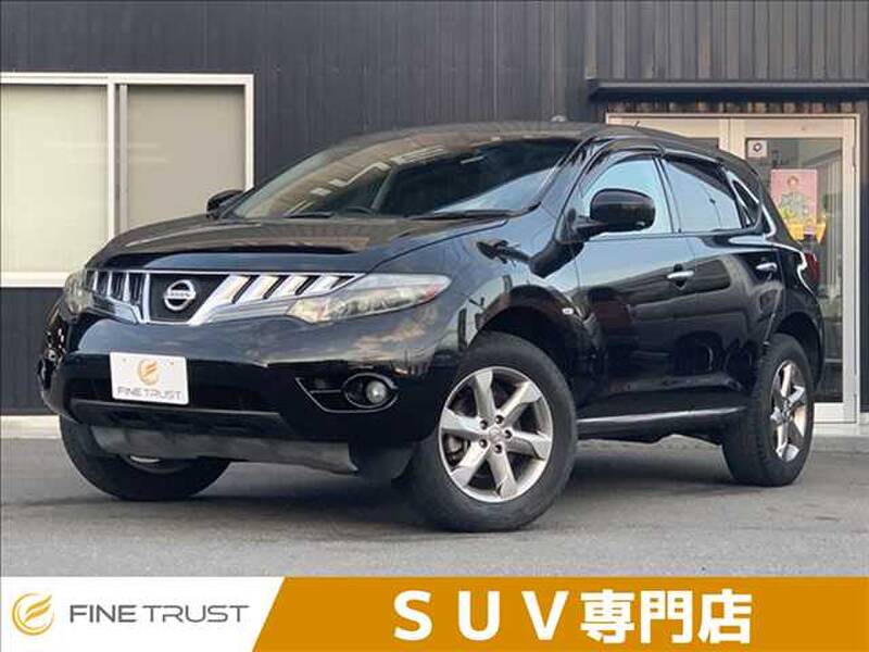 NISSAN MURANO