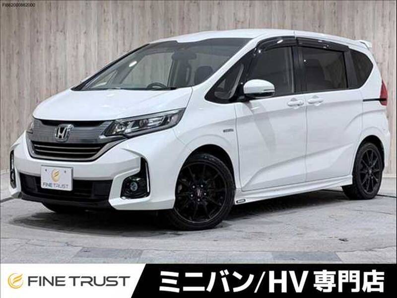 HONDA FREED HYBIRD