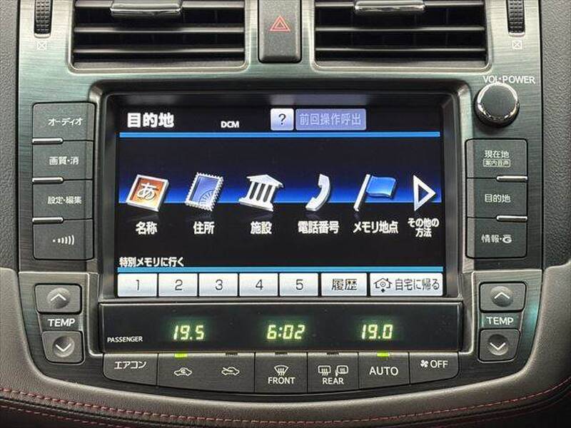 TOYOTA CROWN ATHLETE