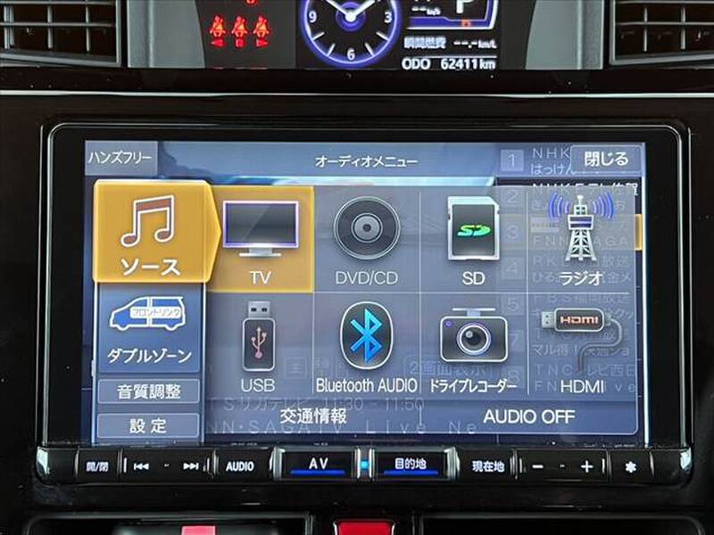 DAIHATSU THOR