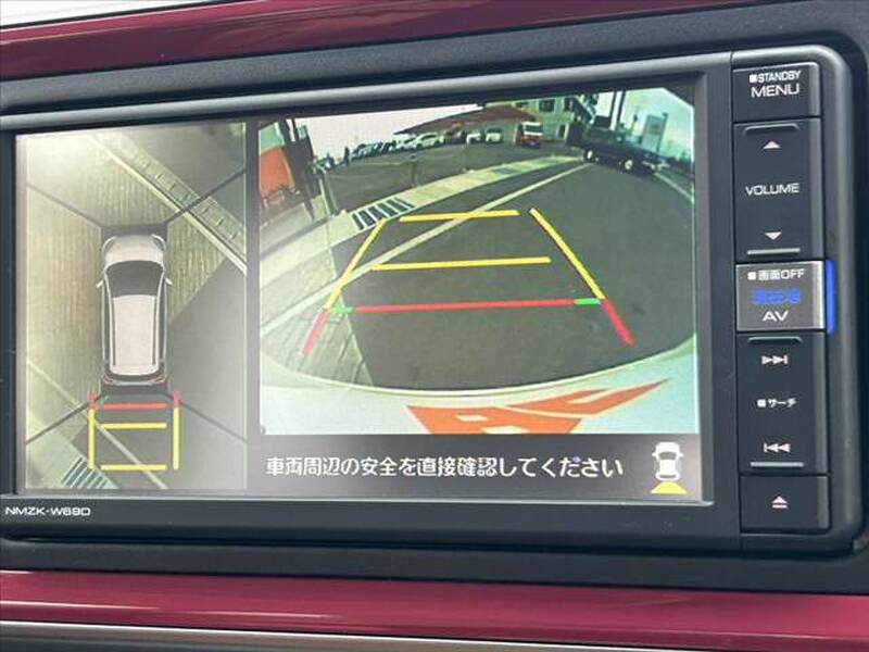 DAIHATSU BOON