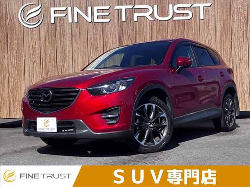 MAZDA CX-5