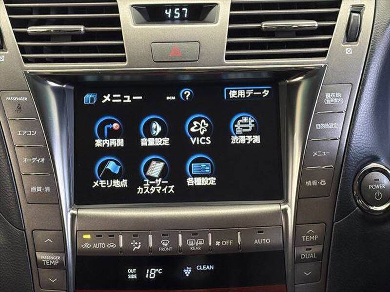 LEXUS LS