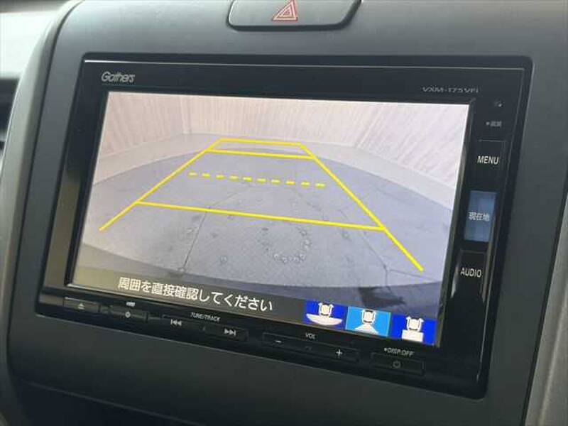 HONDA FREED HYBIRD