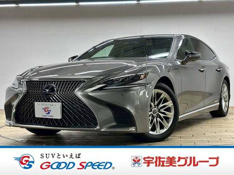 LEXUS LS