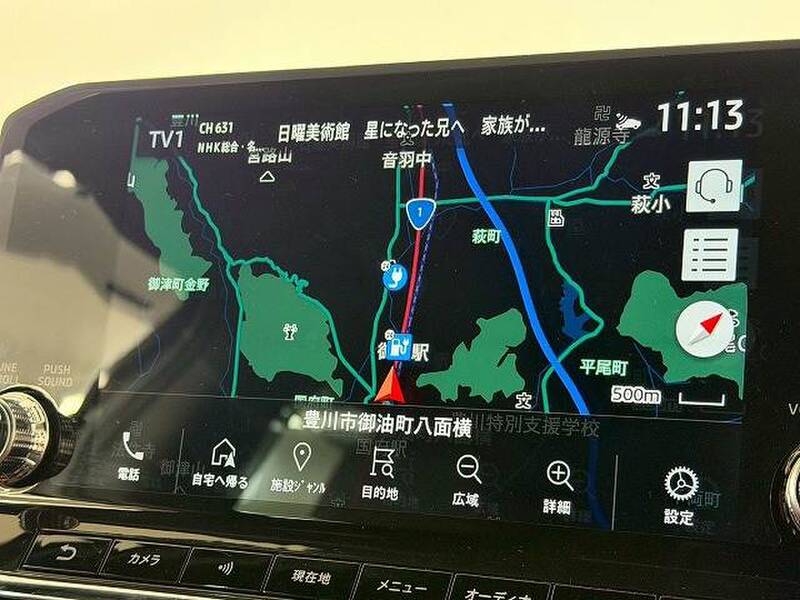 MITSUBISHI OUTLANDER PHV