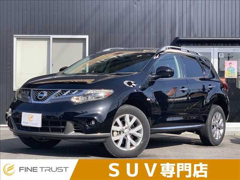 NISSAN MURANO