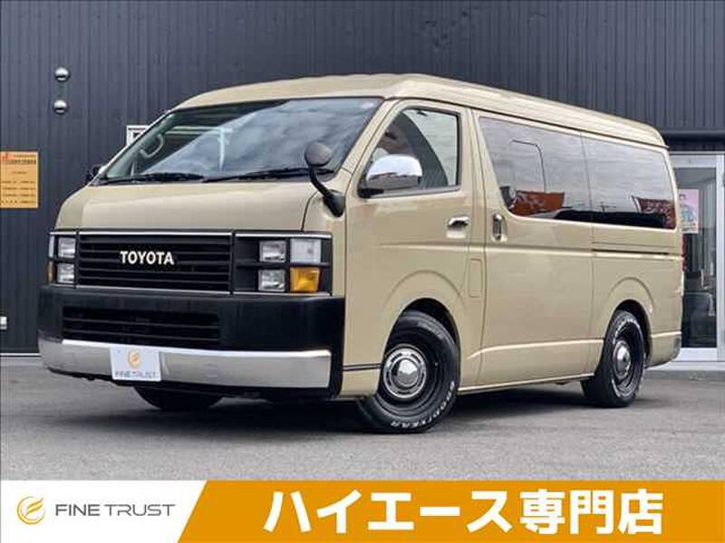 TOYOTA REGIUS ACE