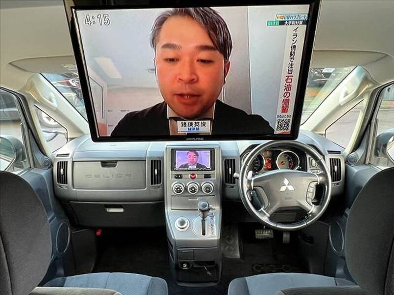 MITSUBISHI DELICA D5