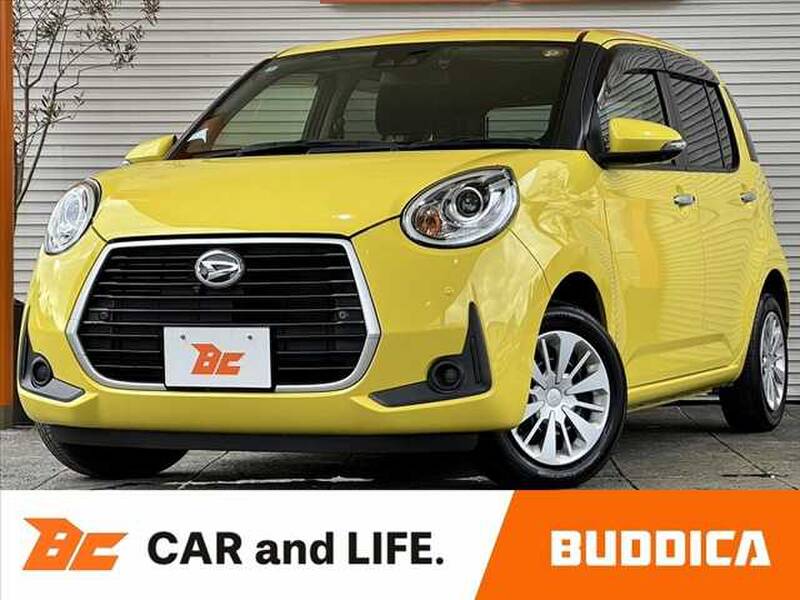 DAIHATSU BOON