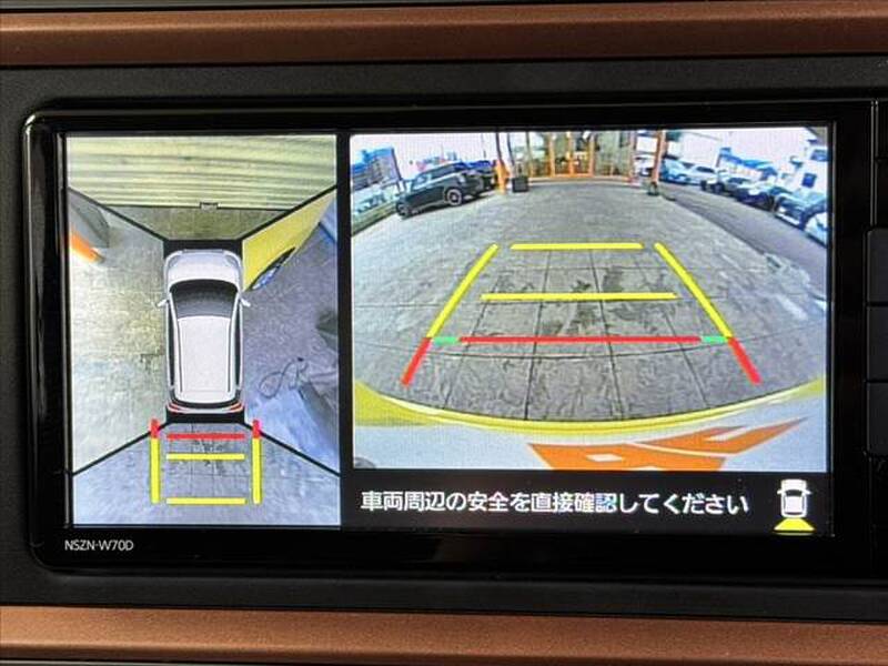 DAIHATSU BOON