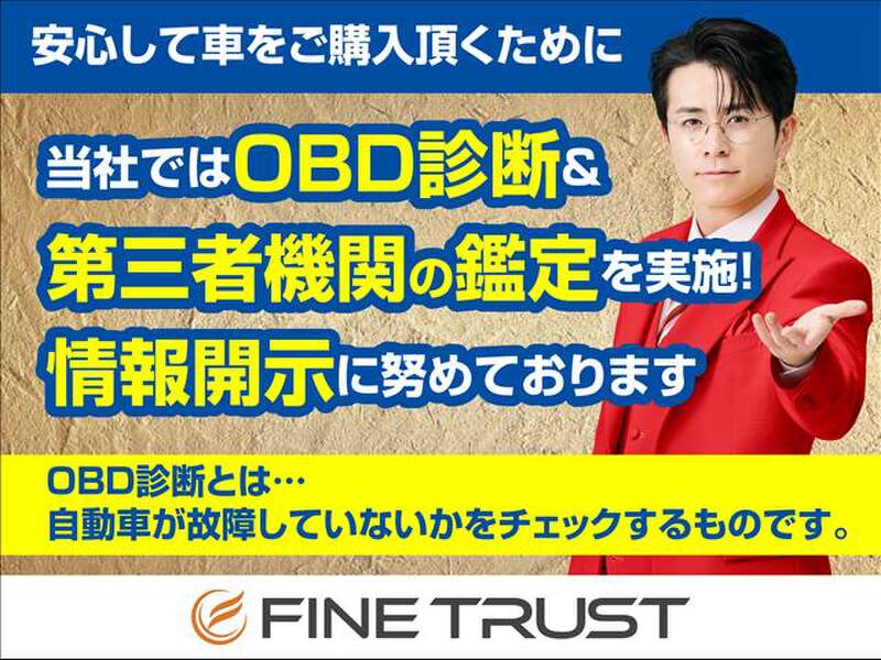 TOYOTA CROWN ATHLETE