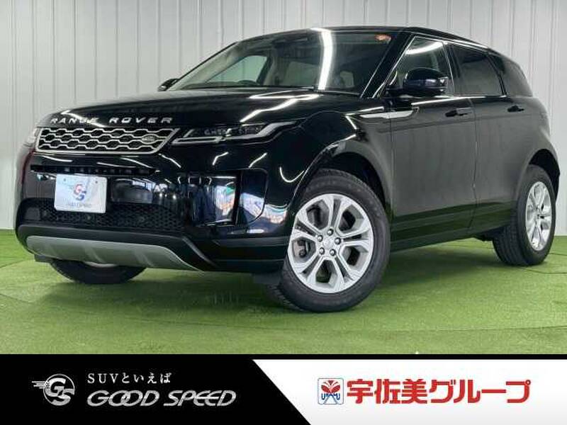 LAND ROVER 0