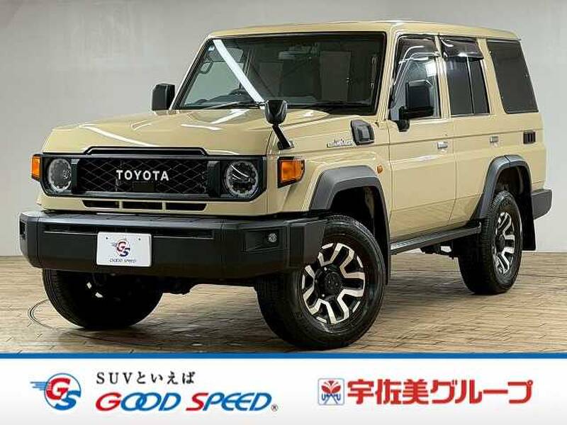 TOYOTA LAND CRUISER