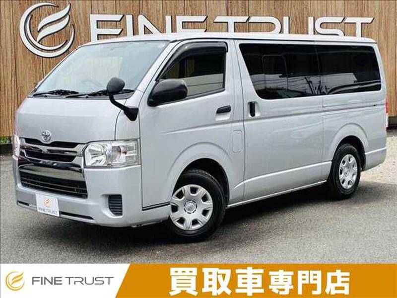 TOYOTA HIACE VAN