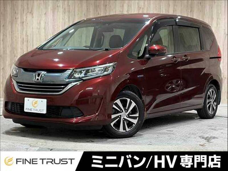 HONDA FREED HYBIRD