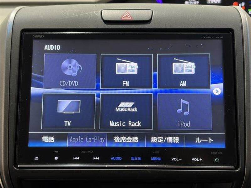 HONDA FREED HYBIRD