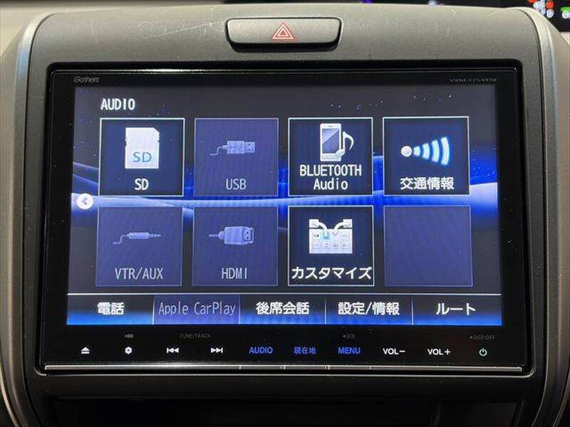 HONDA FREED HYBIRD