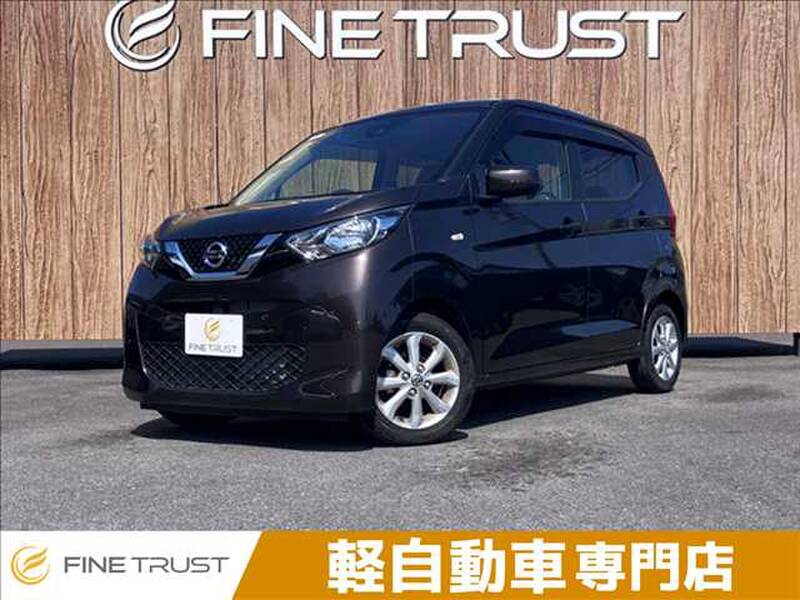 NISSAN DAYZ