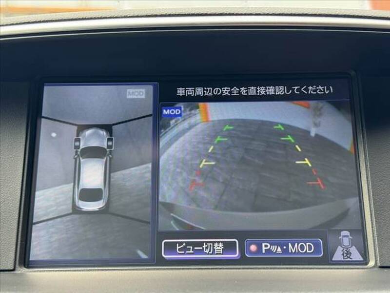 NISSAN FUGA