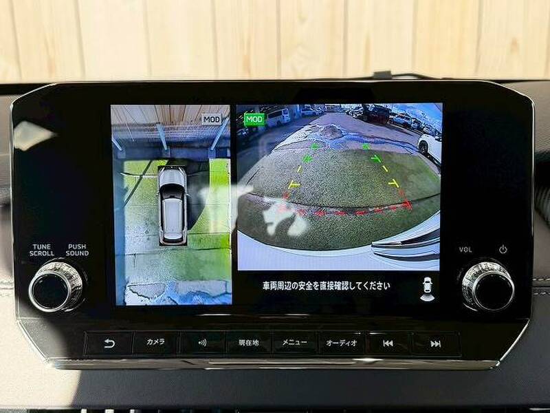 MITSUBISHI OUTLANDER PHV