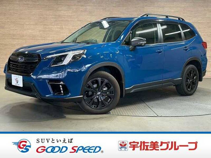 SUBARU FORESTER