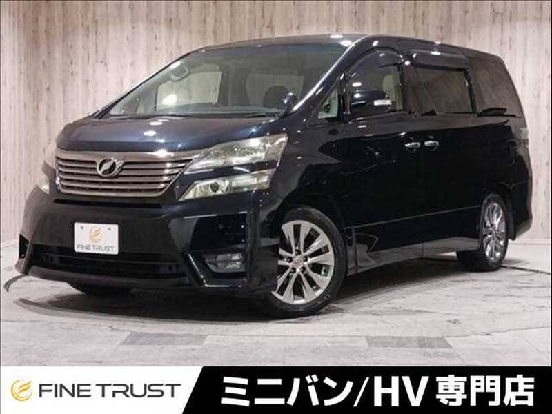 TOYOTA VELLFIRE