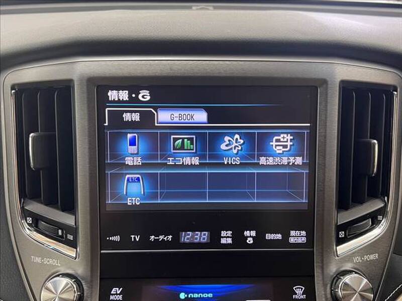TOYOTA CROWN ROYAL