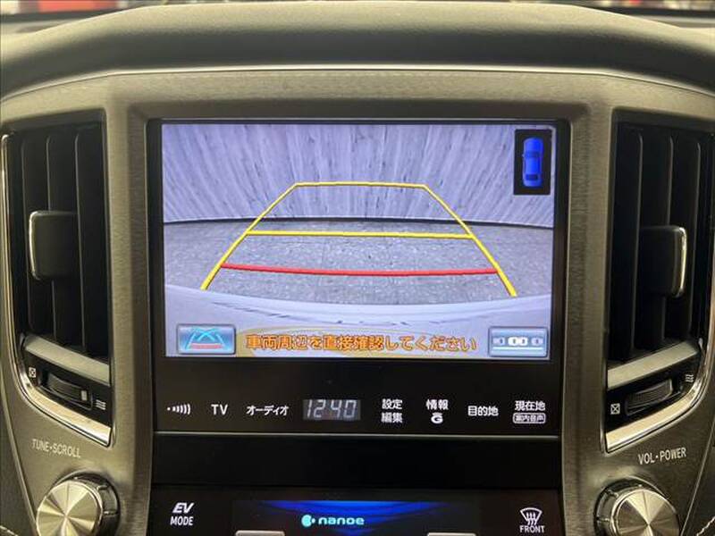TOYOTA CROWN ROYAL