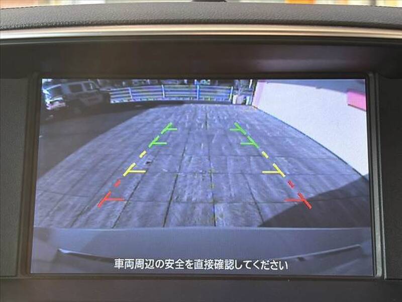 NISSAN FUGA