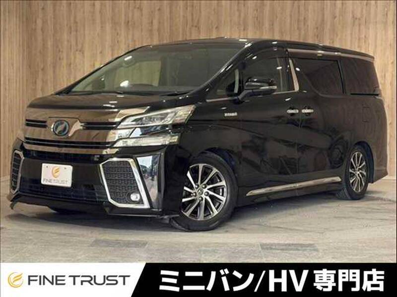TOYOTA VELLFIRE