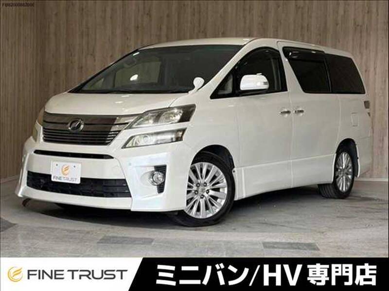 TOYOTA VELLFIRE